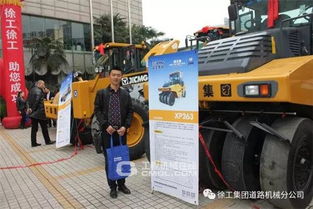 春滿山城，服務(wù)升級 徐工道路以全身心服務(wù)創(chuàng)1500萬成交新篇